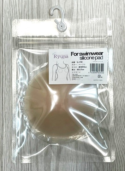 水泳用 シリコンパッド 両胸2枚入り 胸 パッド 競泳水着 水着用 リュウナ