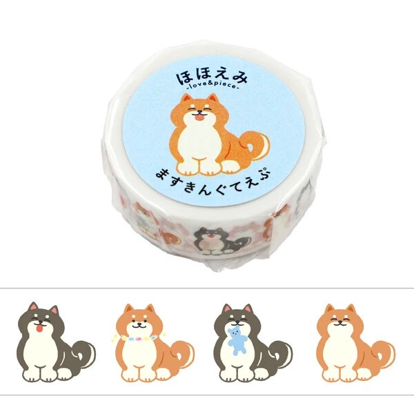 【ワールドクラフト】ほほえみマスキングテープ　15mm 　しばいぬ