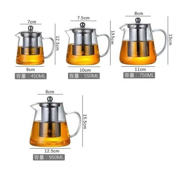 厚手耐熱ガラスティーポット 茶こし付き茶漉し分離タイプ 家庭用おしゃれ茶器