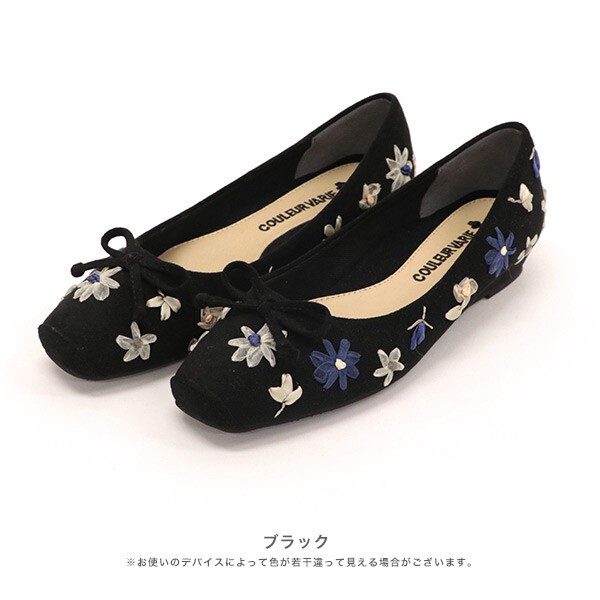 【洗える】 幅広3E 軽量 抗菌防臭 スクエアトゥバレエ パンプス クロールバリエ No.444230/944201