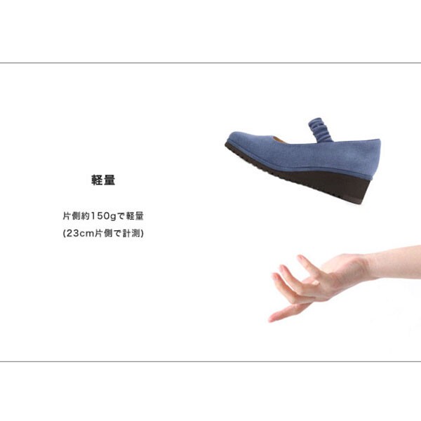 【洗える】 幅広3E 軽量 抗菌防臭 シャーリングストラップ パンプス クロールバリエ No.574281