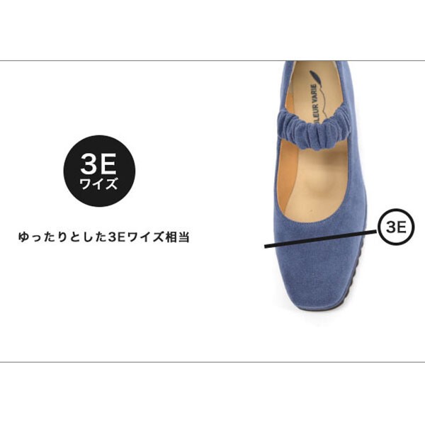 【洗える】 幅広3E 軽量 抗菌防臭 シャーリングストラップ パンプス クロールバリエ No.574281