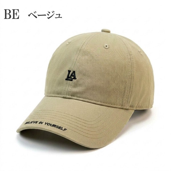 【通年対応】LA ロゴ 刺繍 キャップ　CAP　帽子　ベースボール　コットン　綿　レディース　メンズ