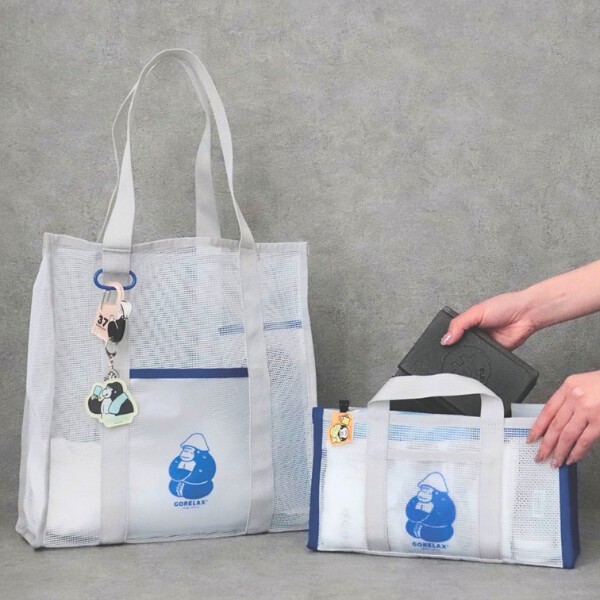 ごリラックス　湯あみバッグ