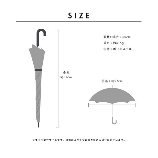 撥水 ジャンプ式フリル晴雨兼用傘 umbrella 雨傘 レイン レディース 女性用 バスルーム