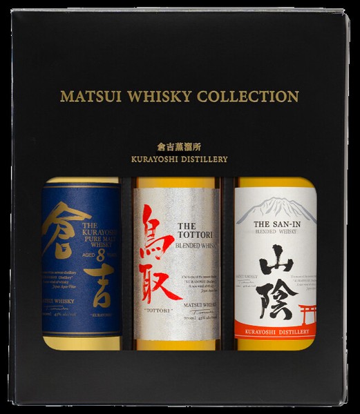 【父の日・ギフト】世界に認められたウイスキー飲み比べセット　マツイウイスキーコレクション