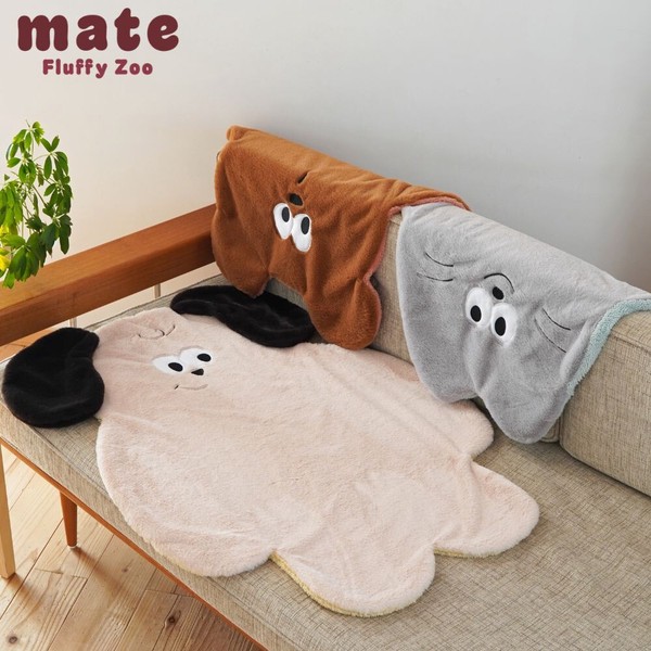 【26AW予約】mate　ダイカットブランケット　犬　猫　クマ