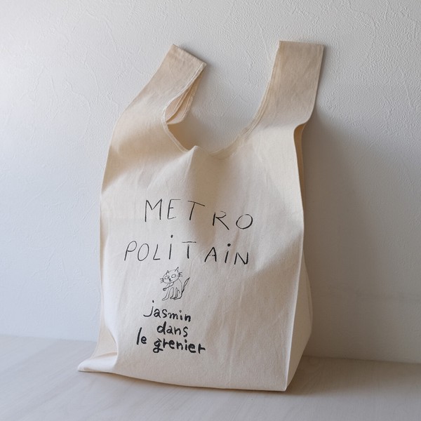 ジルエマecobag vol.2