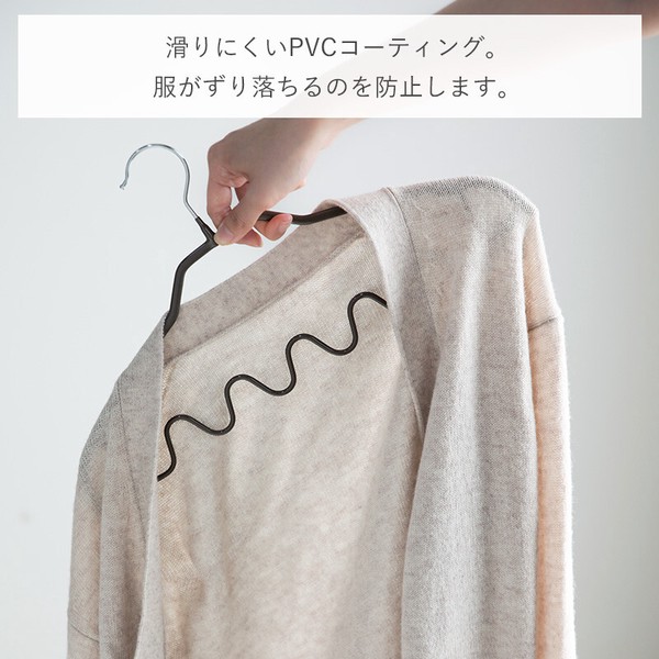 霜山　スリムキャミソールハンガー 2pcs ブラウン