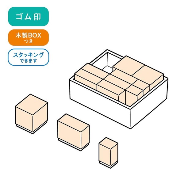 【★売れ筋商品★】ビバリー スタンプ ジブリ となりのトトロ 草花はんこ秋冬 SOH-008