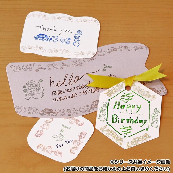 【★売れ筋商品★】ビバリー スタンプ ジブリ となりのトトロ 草花はんこ秋冬 SOH-008