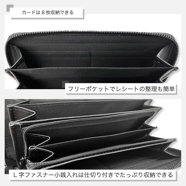 OUTDOOR メタル ラウンドファスナー長財布