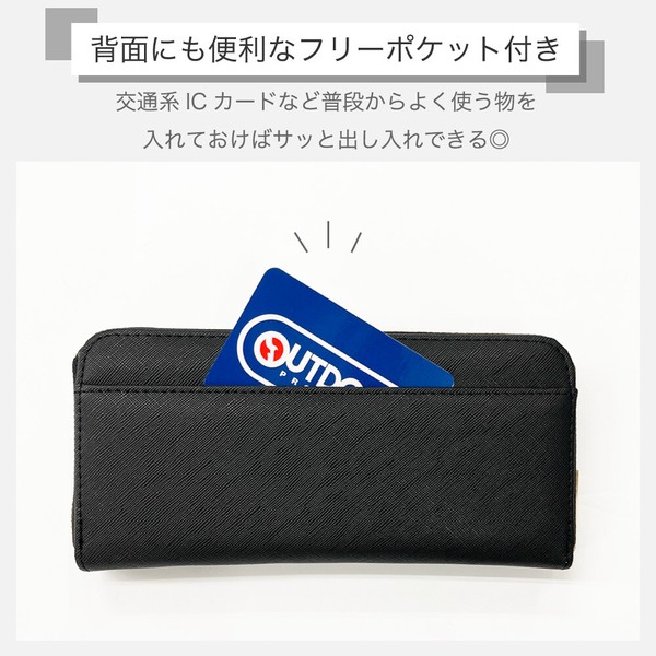 OUTDOOR メタル ラウンドファスナー長財布