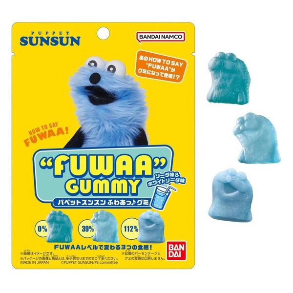 【お菓子】『パペットスンスン　”FUWAA”GUMMY　1箱上代￥180×10個入』