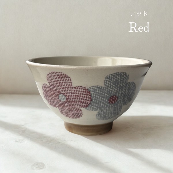Calme　Flower　花茶碗　2色　（カルム） 【軽量　茶碗　ボウル　鉢　小丼】ヤマ吾陶器