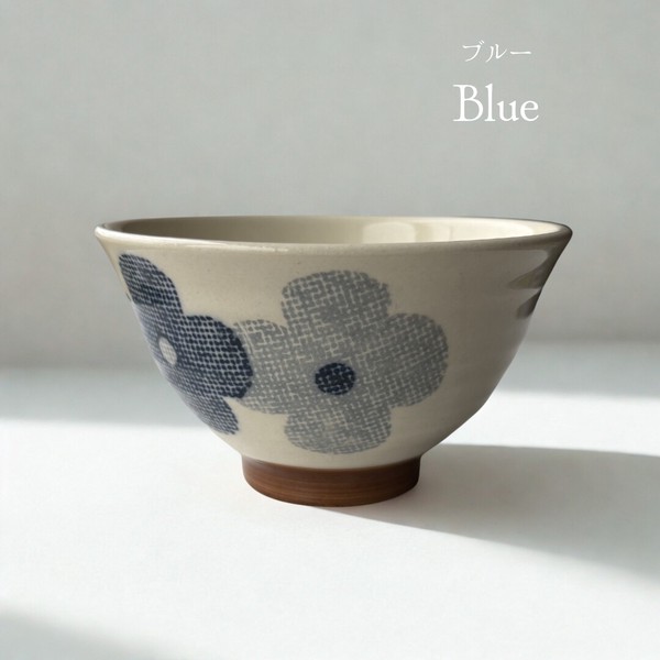 Calme　Flower　花茶碗　2色　（カルム） 【軽量　茶碗　ボウル　鉢　小丼】ヤマ吾陶器