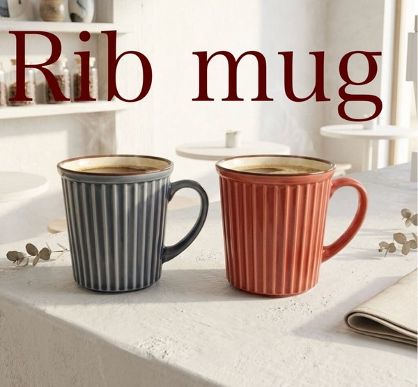 Rib　mug　リブ　マグカップ　【美濃焼　マグカップ　陶器】　ヤマ吾陶器