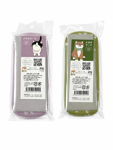 めがねケース　ルーク GR / 犬 猫 アニマル柄