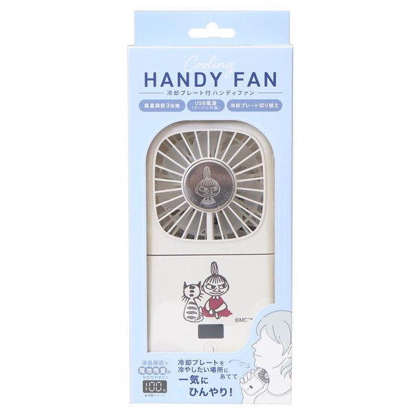 【取寄品】【ハンディ扇風機】ムーミン 冷却プレート付ハンディファン ねこといっしょ