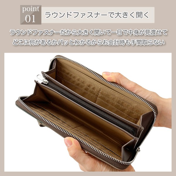VASKA by moz ベスカバイモズ ラペル ラウンドファスナー長財布
