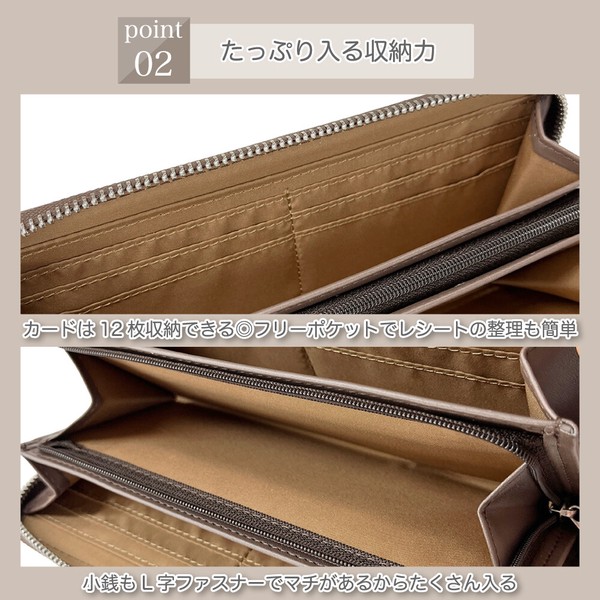VASKA by moz ベスカバイモズ ラペル ラウンドファスナー長財布