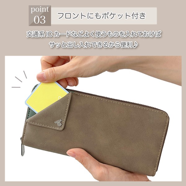 VASKA by moz ベスカバイモズ ラペル ラウンドファスナー長財布