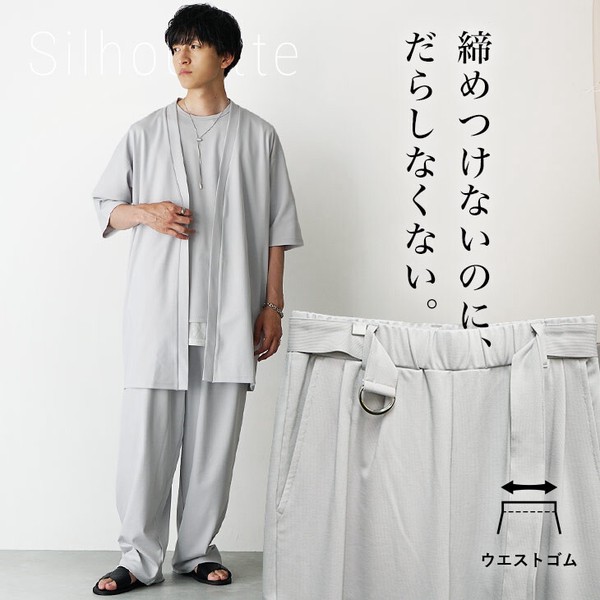 【プリーツ3Pセットアップ】メンズ カーディガン+ Tシャツ+ ワイドパンツ 3点セットモード 新作 2026