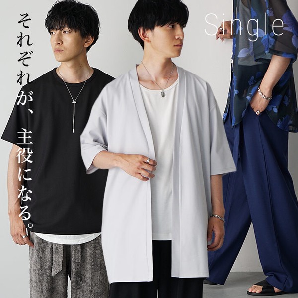 【プリーツ3Pセットアップ】メンズ カーディガン+ Tシャツ+ ワイドパンツ 3点セットモード 新作 2026