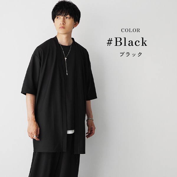 【プリーツ3Pセットアップ】メンズ カーディガン+ Tシャツ+ ワイドパンツ 3点セットモード 新作 2026