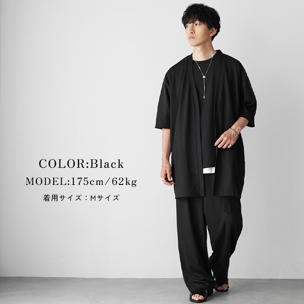【プリーツ3Pセットアップ】メンズ カーディガン+ Tシャツ+ ワイドパンツ 3点セットモード 新作 2026