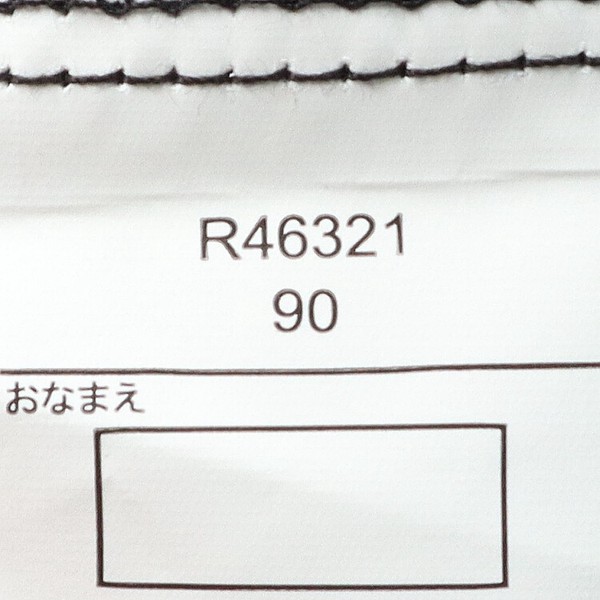 フリル袖ワンピース R46321 本体綿100% 無地 ギャザー シンプル  お出かけ