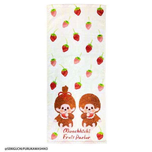【モンチッチ】フルーツパーラー柄 フェイスタオル インクジェットプリント  monchhichi 古川紙工