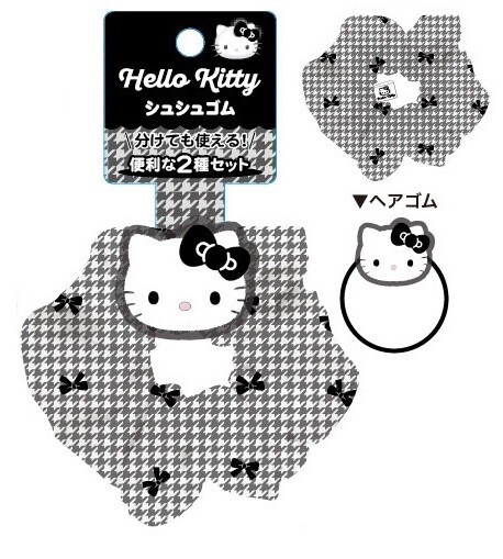 9月新発売　ハローキティ シュシュゴムセット C 千鳥格子
