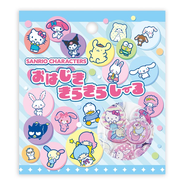 【先行受注】サンリオキャラクターズ 　おはじききらきらしーる