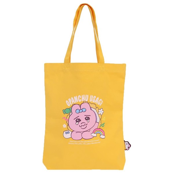 【トートバッグ】おぱんちゅうさぎ ぴょこっとトートバッグ オレンジ