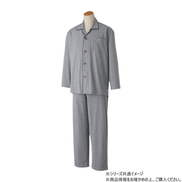 ケアファッション ワンタッチのびのびストレッチパジャマ (紳士) グレー LL 80046013