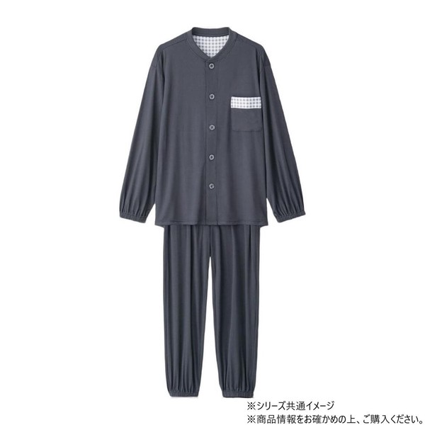 ケアファッション ワンタッチのびのびストレッチパジャマ (紳士) チャコール LL 80046813