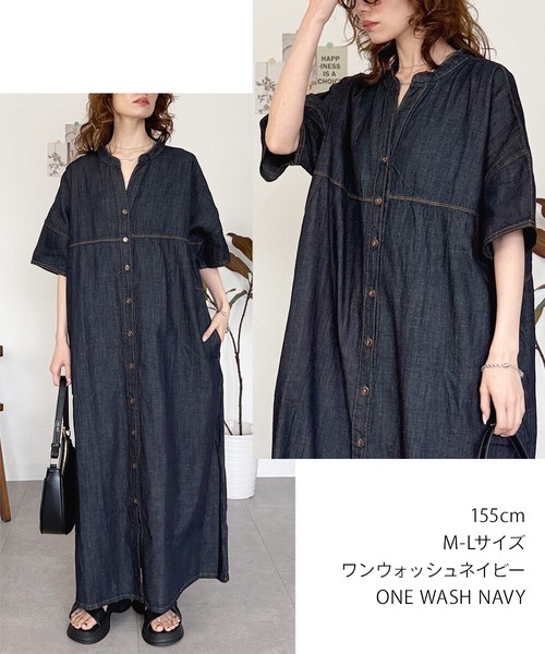 ライトオンスデニムスキッパーネックシャツワンピース　/レディース/半袖/ロング丈/マキシ丈/新作
