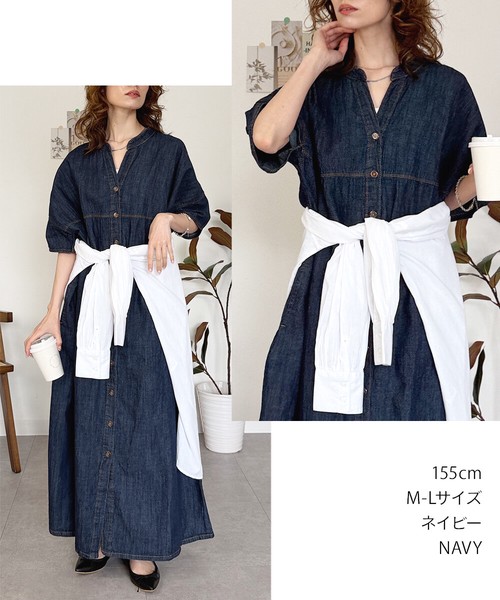 ライトオンスデニムスキッパーネックシャツワンピース　/レディース/半袖/ロング丈/マキシ丈/新作