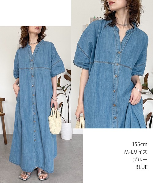 ライトオンスデニムスキッパーネックシャツワンピース　/レディース/半袖/ロング丈/マキシ丈/新作