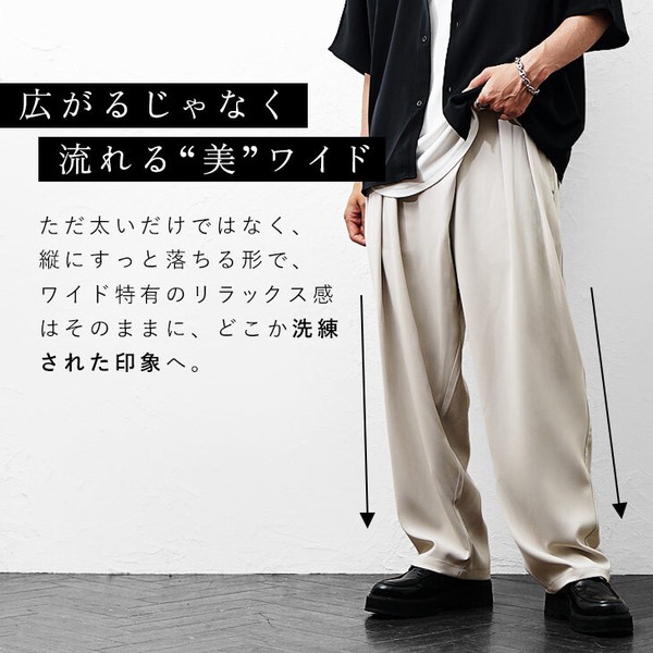 【アシメデザインスラックス】メンズ ワイドパンツ オーバーサイズ モード 夏服 秋服 新作 2026
