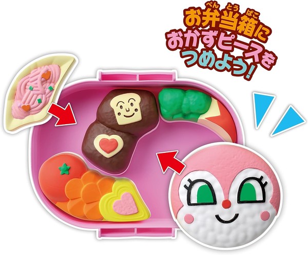 【アンパンマン】『おべんとうパズル　No.1』＜3種＞