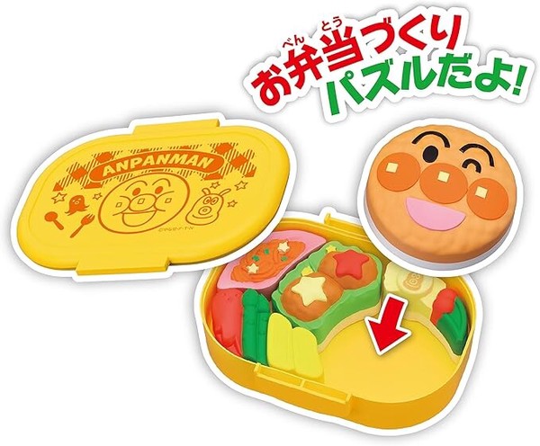 【アンパンマン】『おべんとうパズル　No.1』＜3種＞