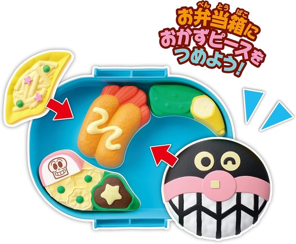 【アンパンマン】『おべんとうパズル　No.1』＜3種＞