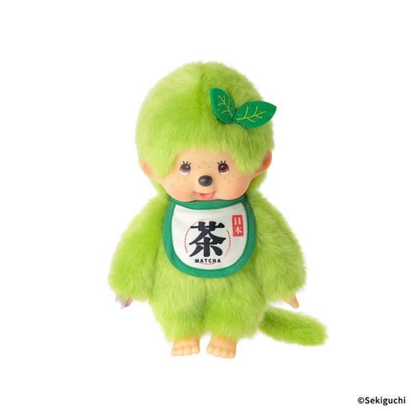 予約受付中【セキグチ】抹茶モンチッチ Sサイズぬいぐるみ　 男の子