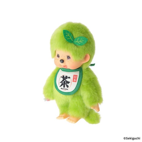 予約受付中【セキグチ】抹茶モンチッチ Sサイズぬいぐるみ　 男の子