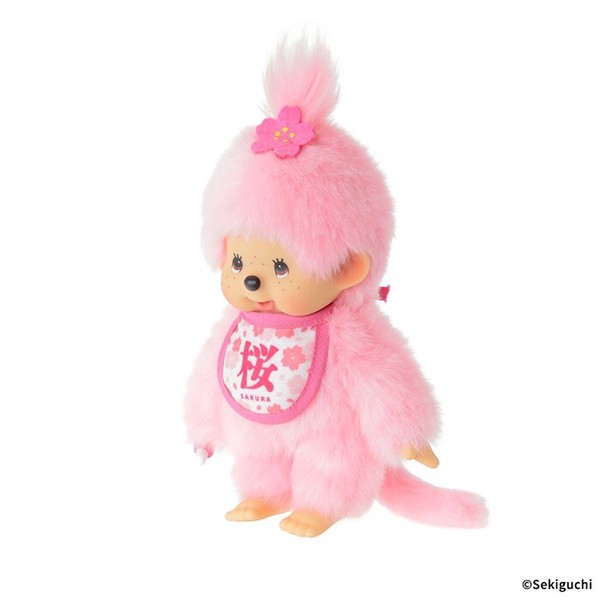 予約受付中【セキグチ】桜モンチッチ Sサイズ ぬいぐるみ　女の子　 男の子