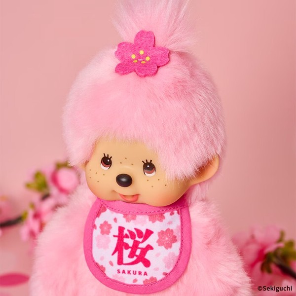 予約受付中【セキグチ】桜モンチッチ Sサイズ ぬいぐるみ　女の子　 男の子