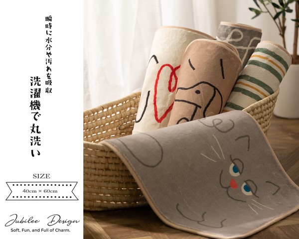 Jubilee もこもこ起毛 玄関マット 滑り止め付 40×60cm ゆるかわ 犬 猫 アート