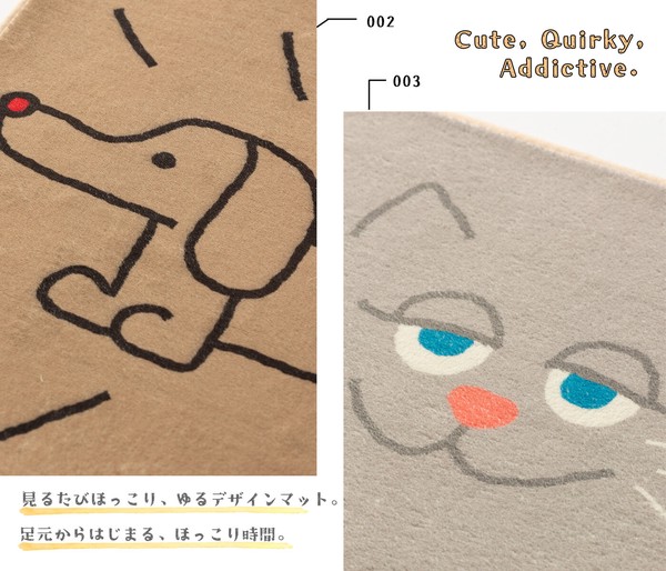 Jubilee もこもこ起毛 玄関マット 滑り止め付 40×60cm ゆるかわ 犬 猫 アート